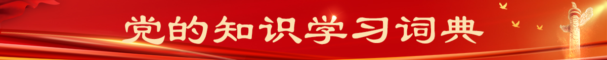 医药观察-加拿大皇家大学国际医疗在线教育